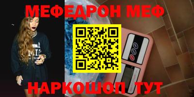 бутик Канаш