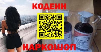 бутик Канаш
