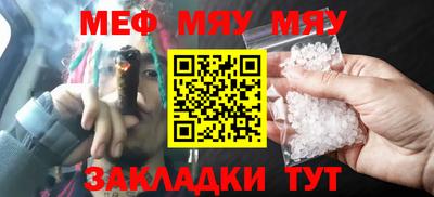 бутик Канаш