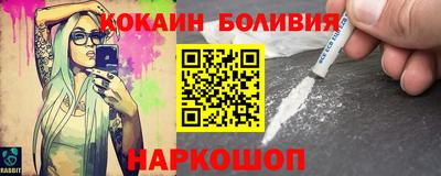 бутик Канаш