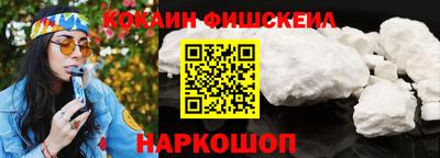 трава Кандалакша