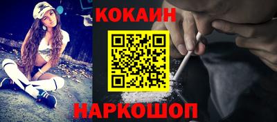 бутик Канаш