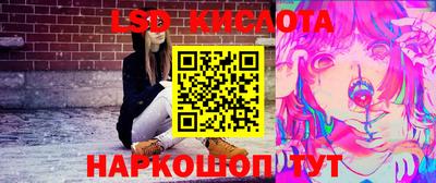 бутик Канаш