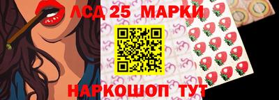 гашишное масло Камышлов
