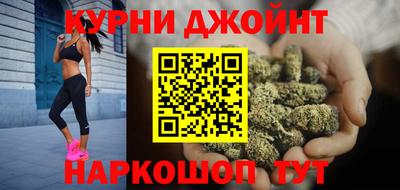трава Кандалакша