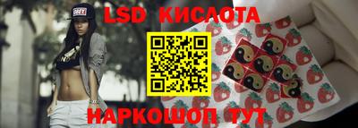 гашишное масло Камышлов