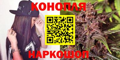 бутик Канаш