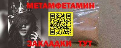 бутик Канаш