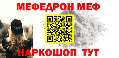 бутик Канаш