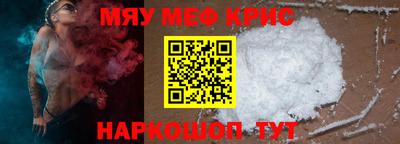 бутик Канаш