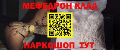 гашишное масло Камышлов